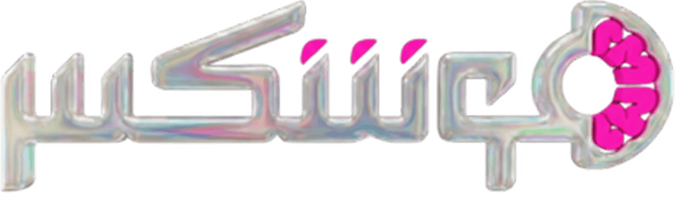 لوگوی هوشکس